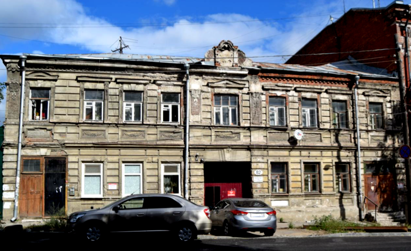 Пионерская, 82. Фото из открытых источников в интернете