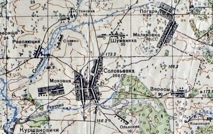 1932 год, карта местности Соловьёвского сельсовета.