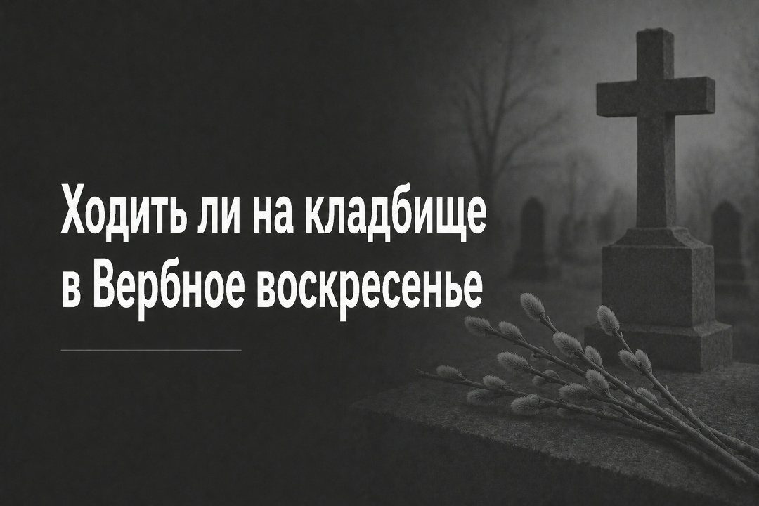 Создать карусель
