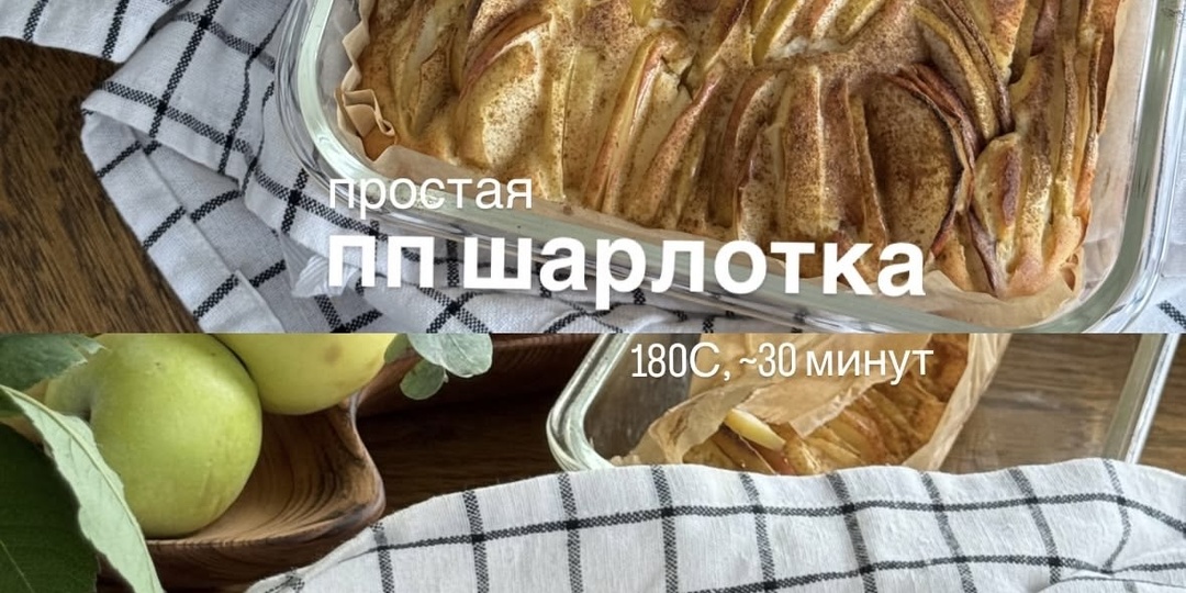 Сколько меда можно есть на похудении?