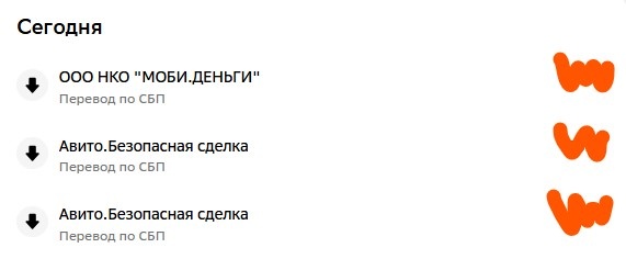 Скриншот из профиля автора