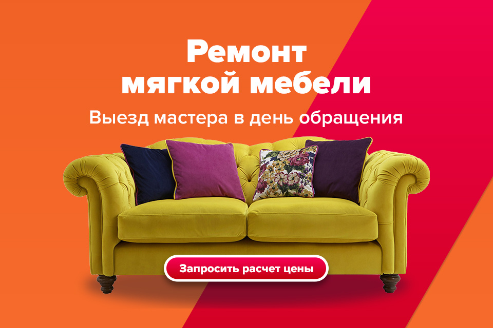 BKREMONT.RU
