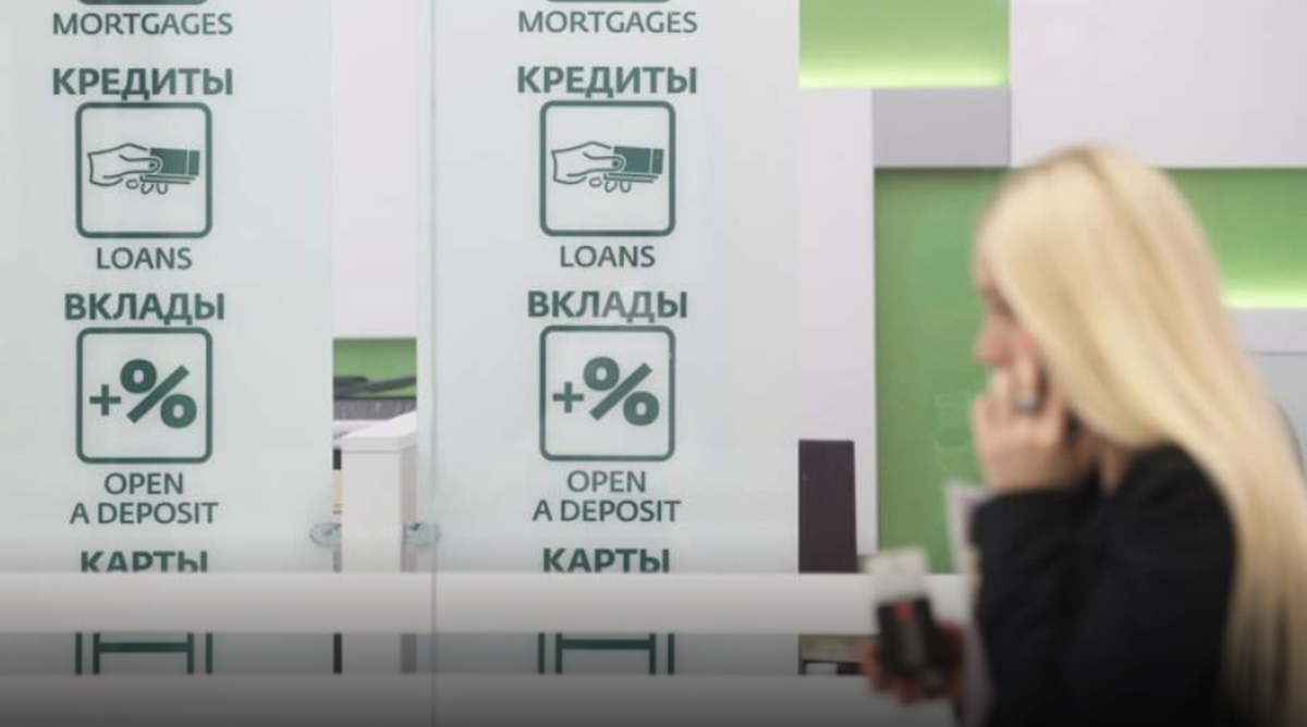 Фото: ИЗВЕСТИЯ/Артем Коротаев