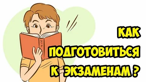картинка из открытх источников