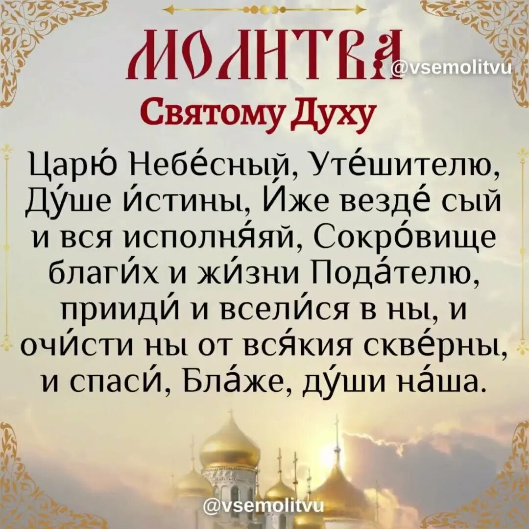 Оригинал! 