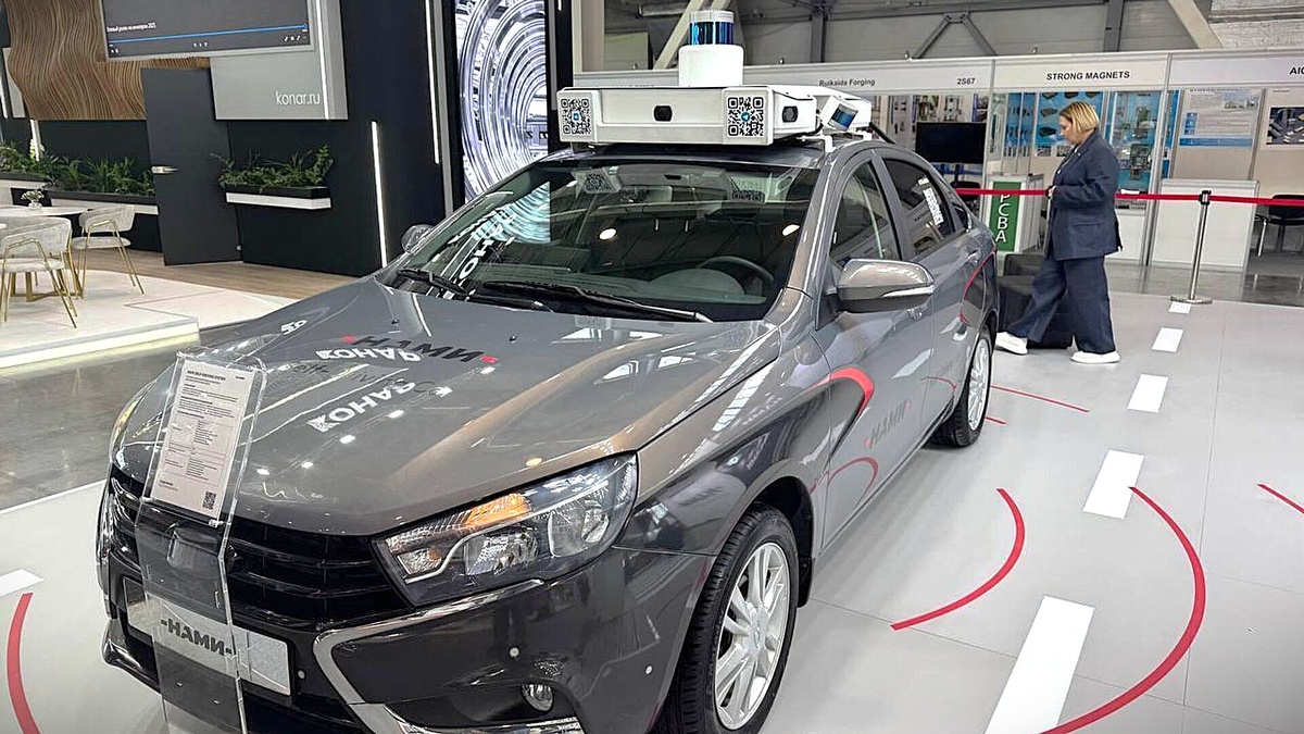 Lada Vesta с автопилотом «НАМИ»