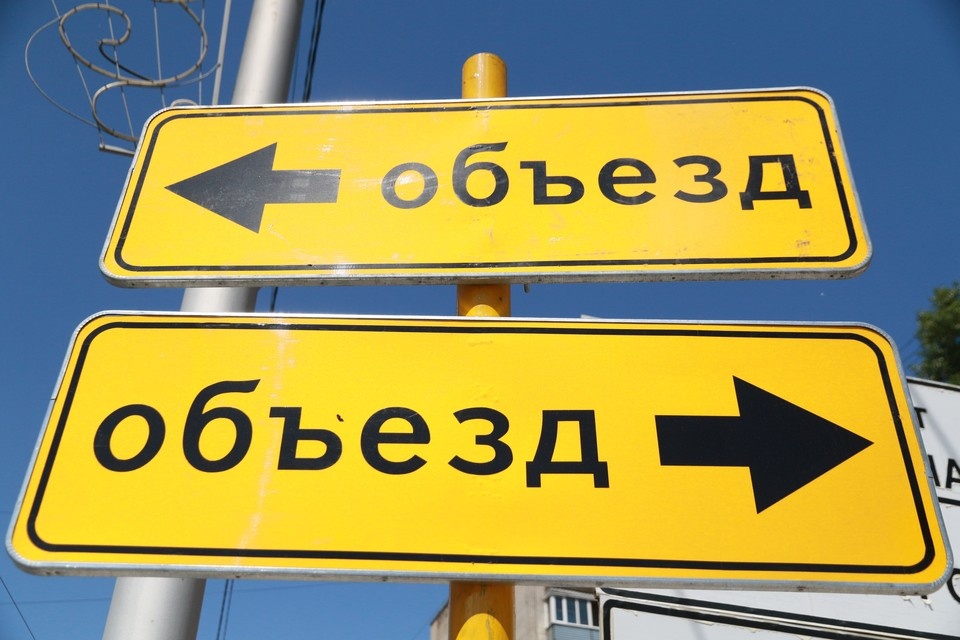    В Барнауле временно изменят схему движения на одном из перекрестков Олег УКЛАДОВ