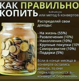 Фото из интернета. Вот и правила разработали, но вопрос кто этим правилам будет следовать???