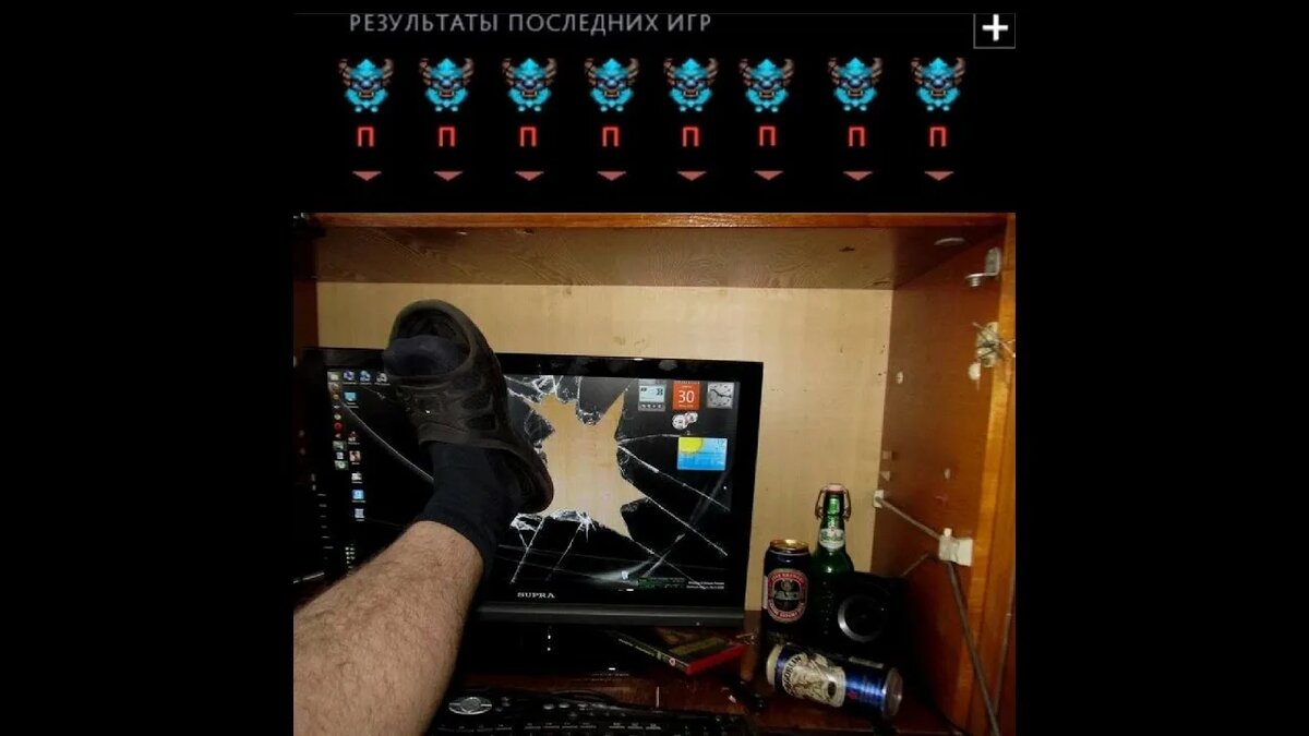 -2