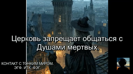 из личного архива