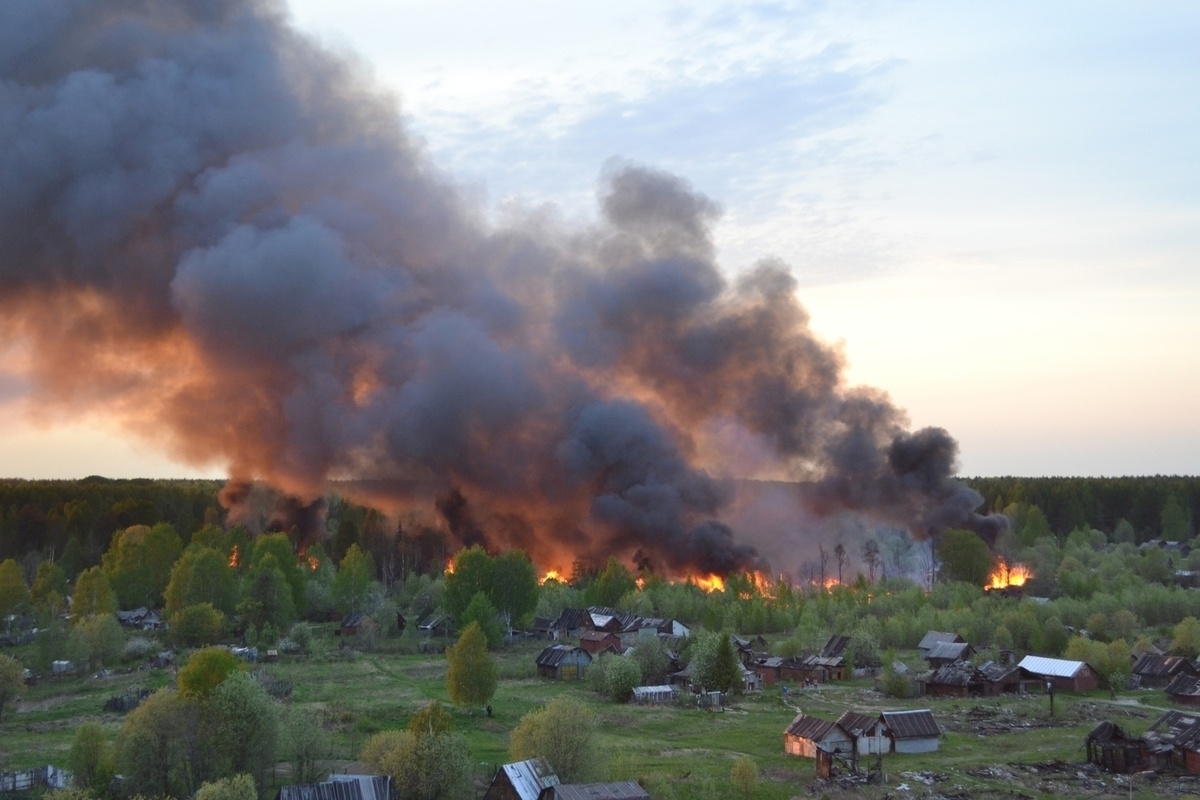 посёлок в огне