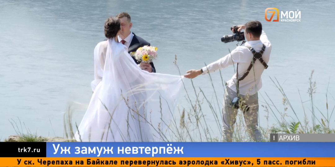 Брак с 14 лет — российские демографы предложили спасать рождаемость за счет восьмиклассников