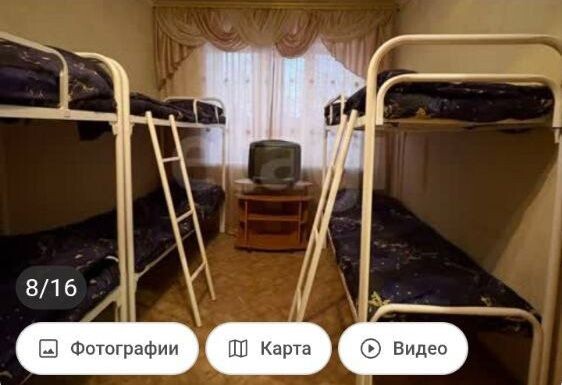   📷
