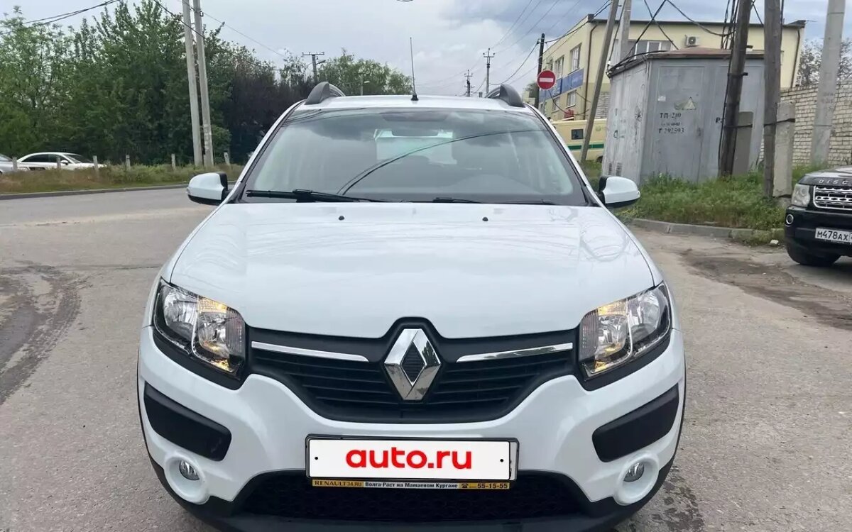 «Капсула времени» из 2018-го: продают популярный хэтчбек с пробегом меньше 5 тыс. кмВосьмилетний хэтчбек Renault Sandero Stepway продают за 1 550 000 рублей
📷
📷
📷
📷
📷
📷
