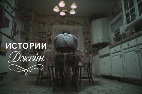    — Где сбережения, мама? — пенсионерка отдала все, что было отложено на жизнь с продажи дома