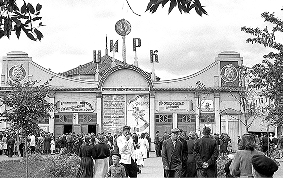 из интернета