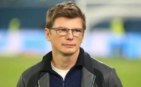 Андрей Аршавин 