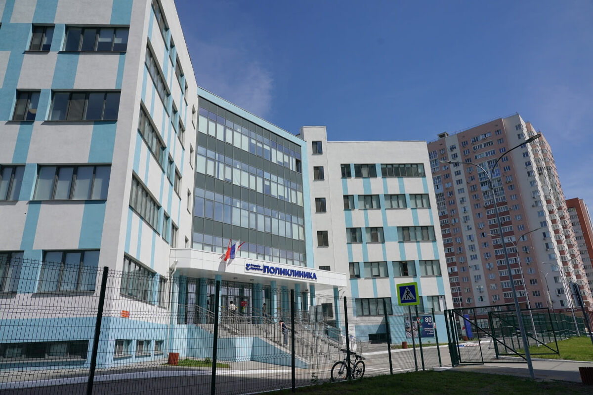    Министерство здравоохранения Самарской области