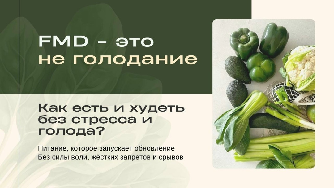 Создать карусель