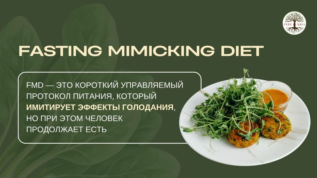 Создать карусель