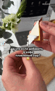 -3