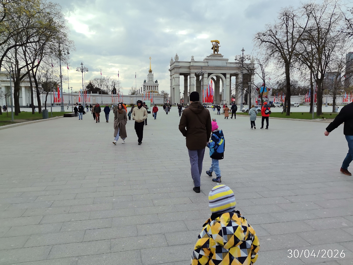 Центральный вход ВДНХ