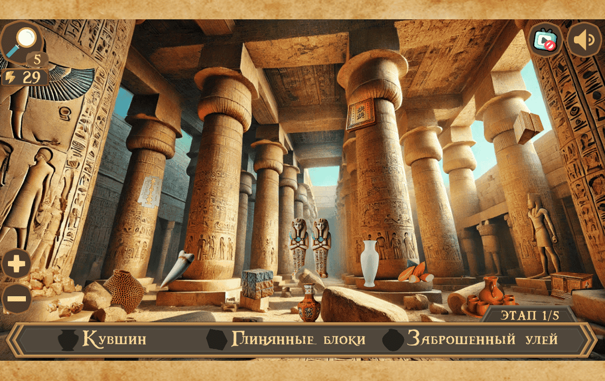    «Яндекс Игры»