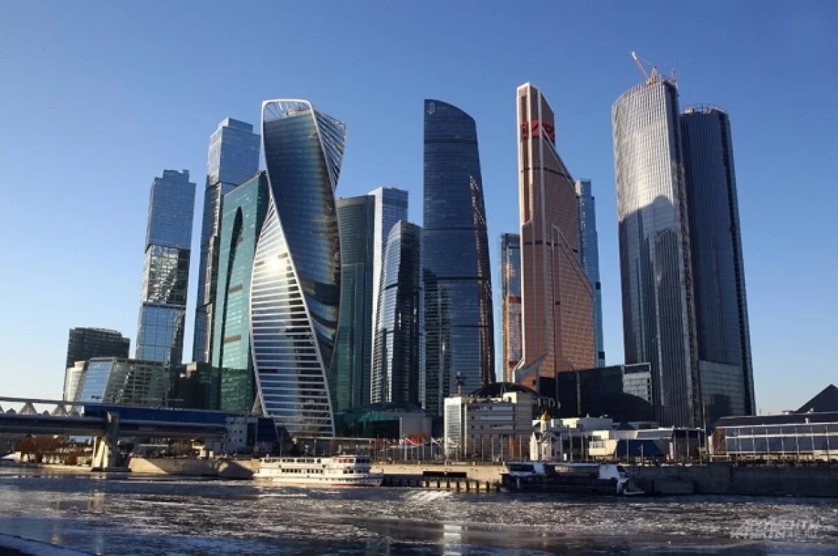    На главном портале Москвы запустили проект «Ваш навигатор по налогам»