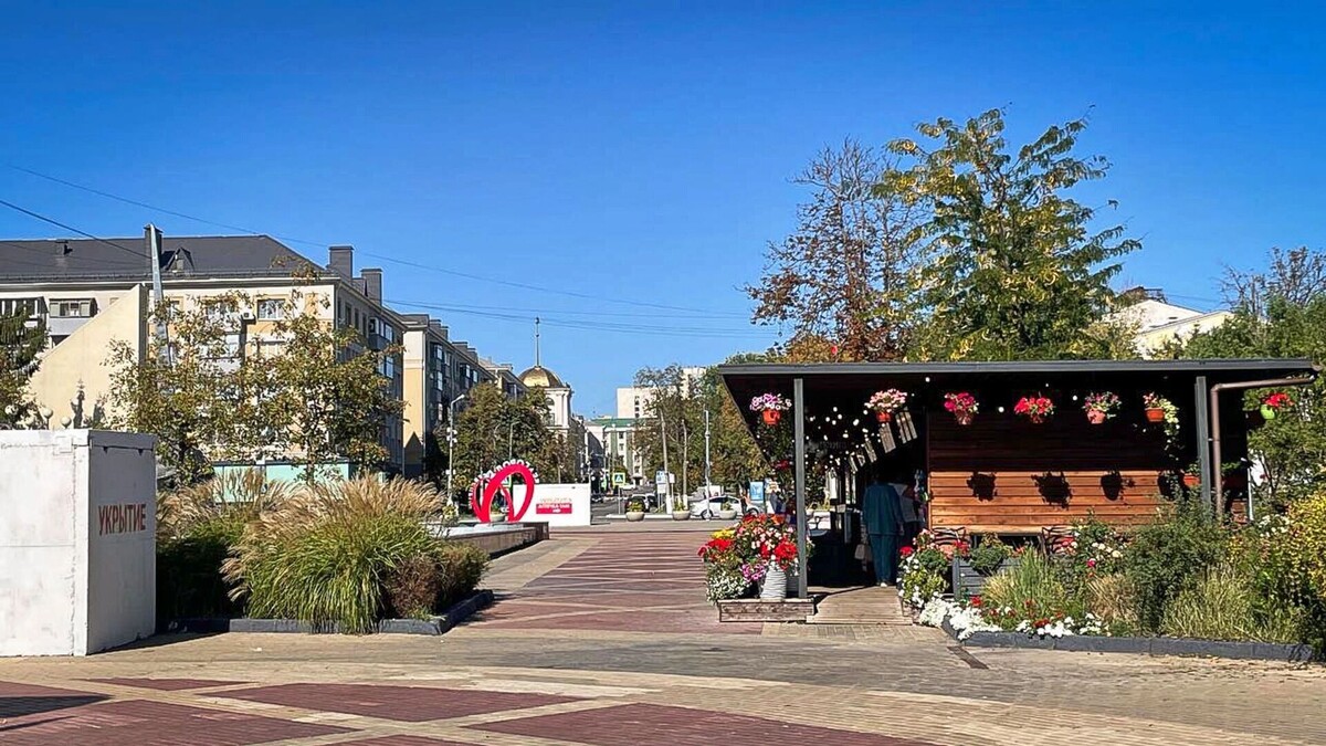    Куда сходить в Белгороде в четверг?   bel.ru