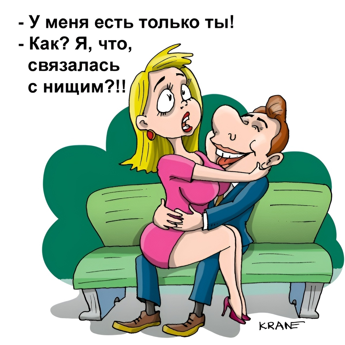 -10