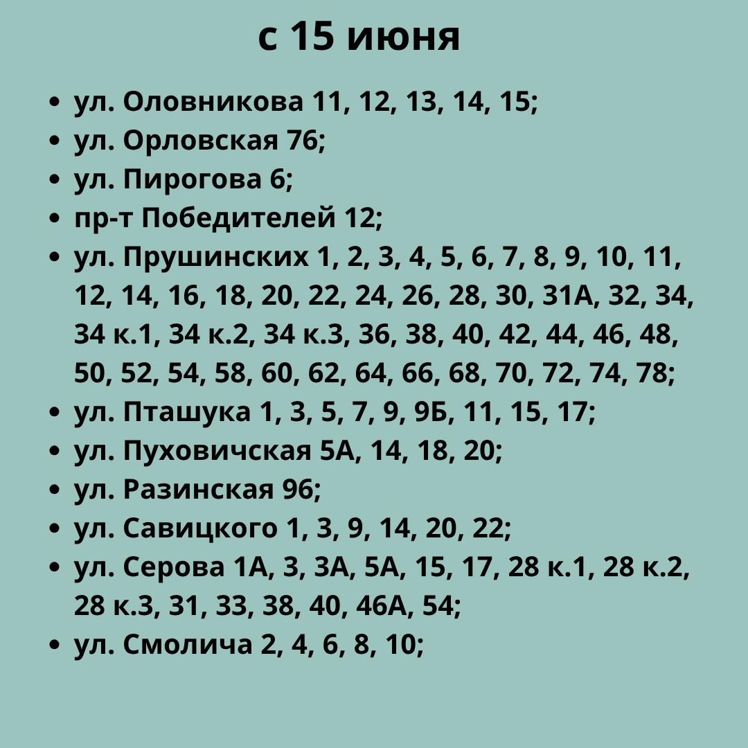 -1-3