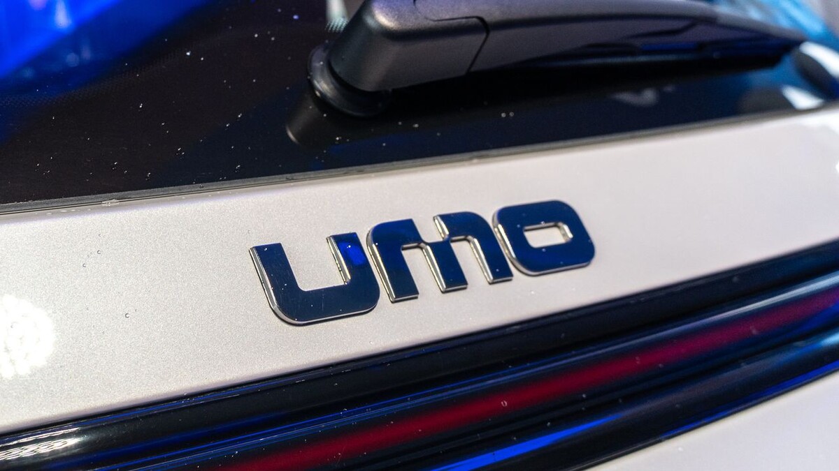    UMO. Фото Константин Завьялов / «Автоновости дня»
