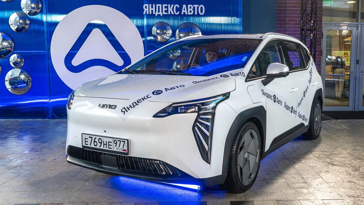    UMO 5. Фото Константин Завьялов / «Автоновости дня»