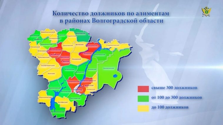 Фото: УФССП по Волгоградской области