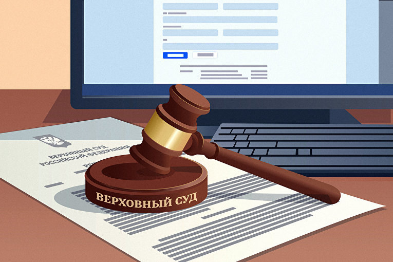 © Евгений Варламов, РАПСИ