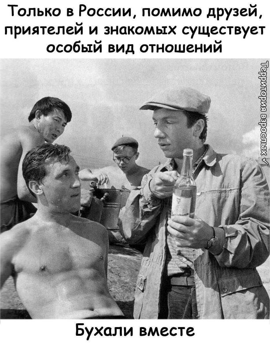 Фото из Яндекса. Спасибо автору. 