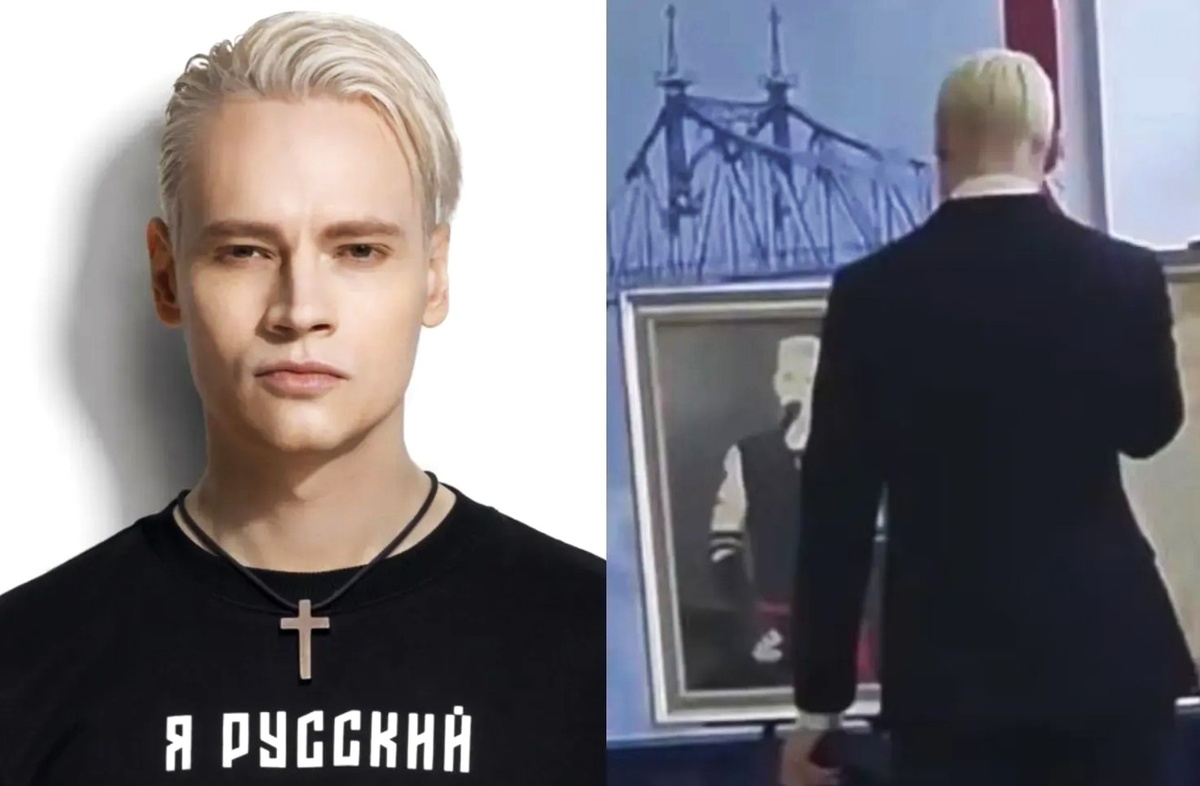 Из открытого источника