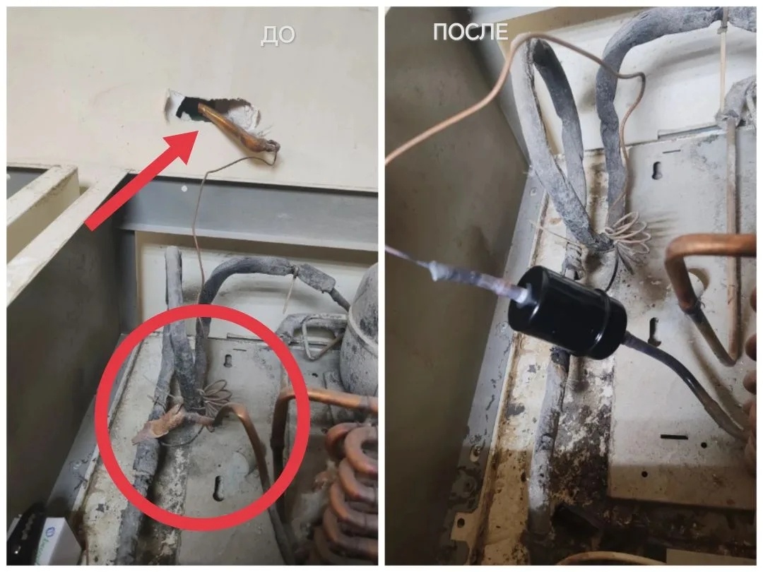 На обведенном участке должен быть фильтр, как на фотографии  после, но его разорвало и часть улетело в гипсокартонную стену
