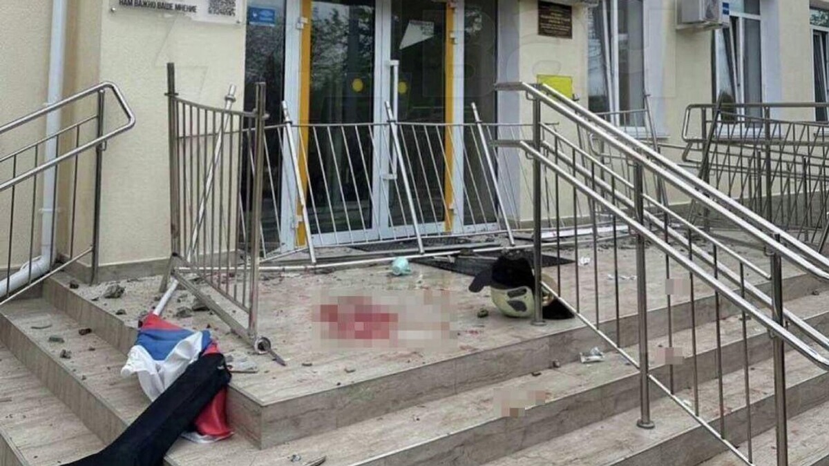 Фото: соцсети