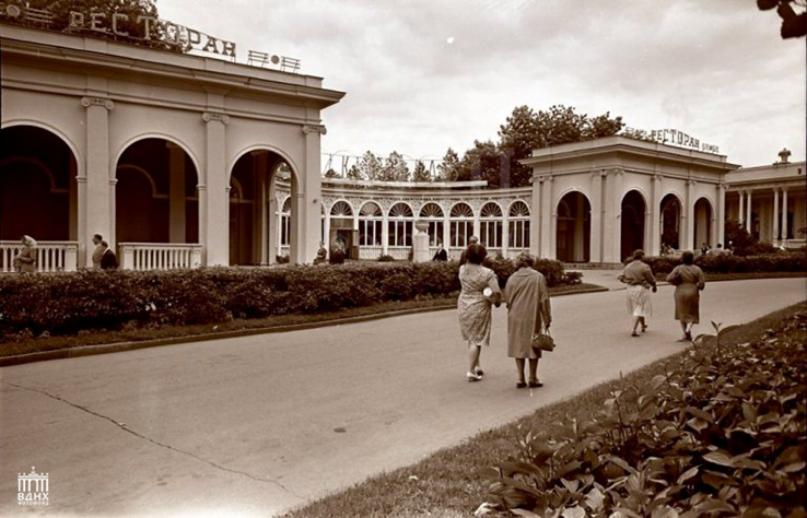 Ресторан «Подкова»