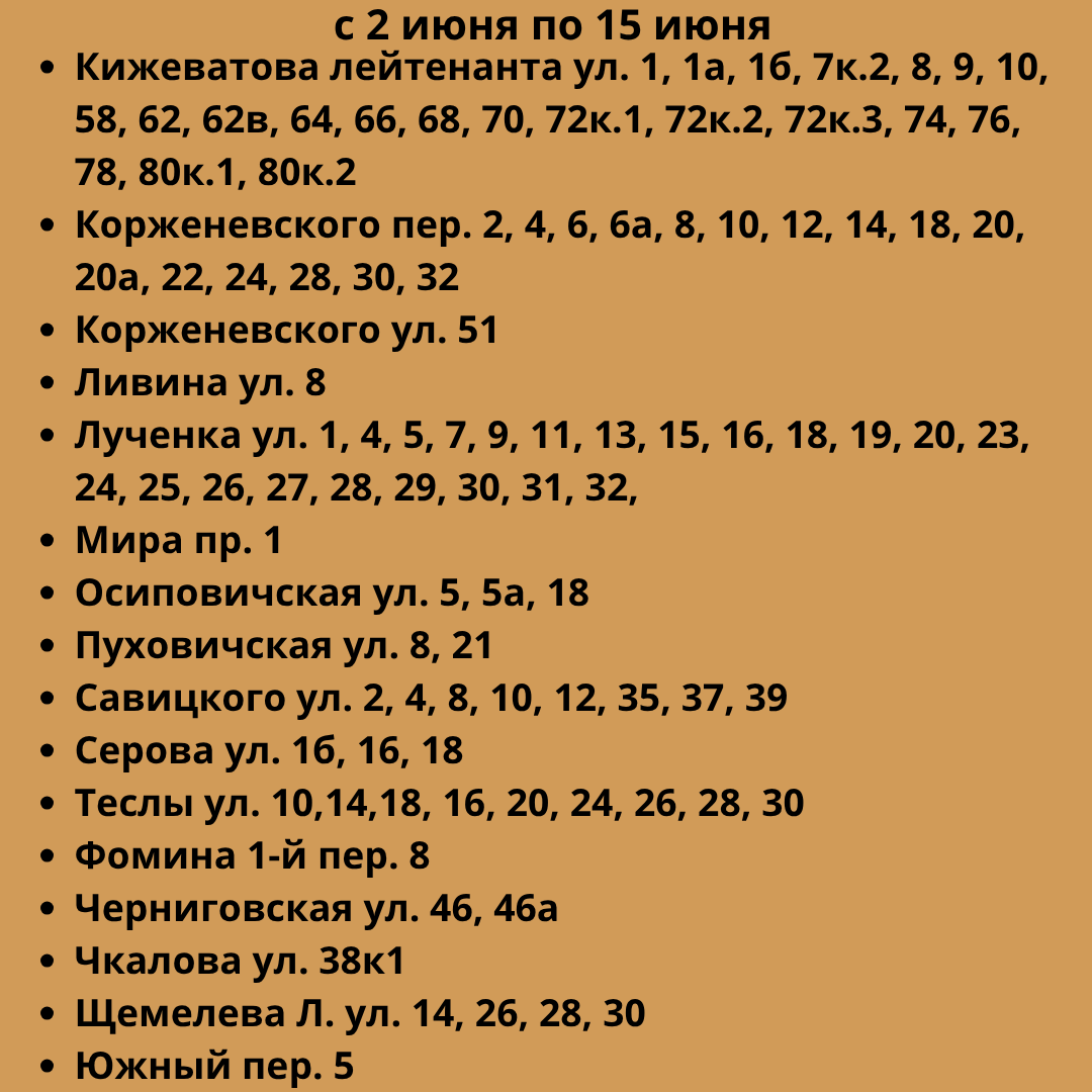 -1-3