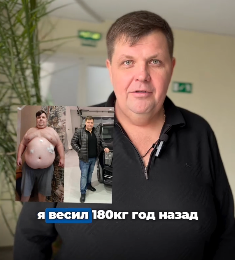 скриншот из видеоотзыва пациента