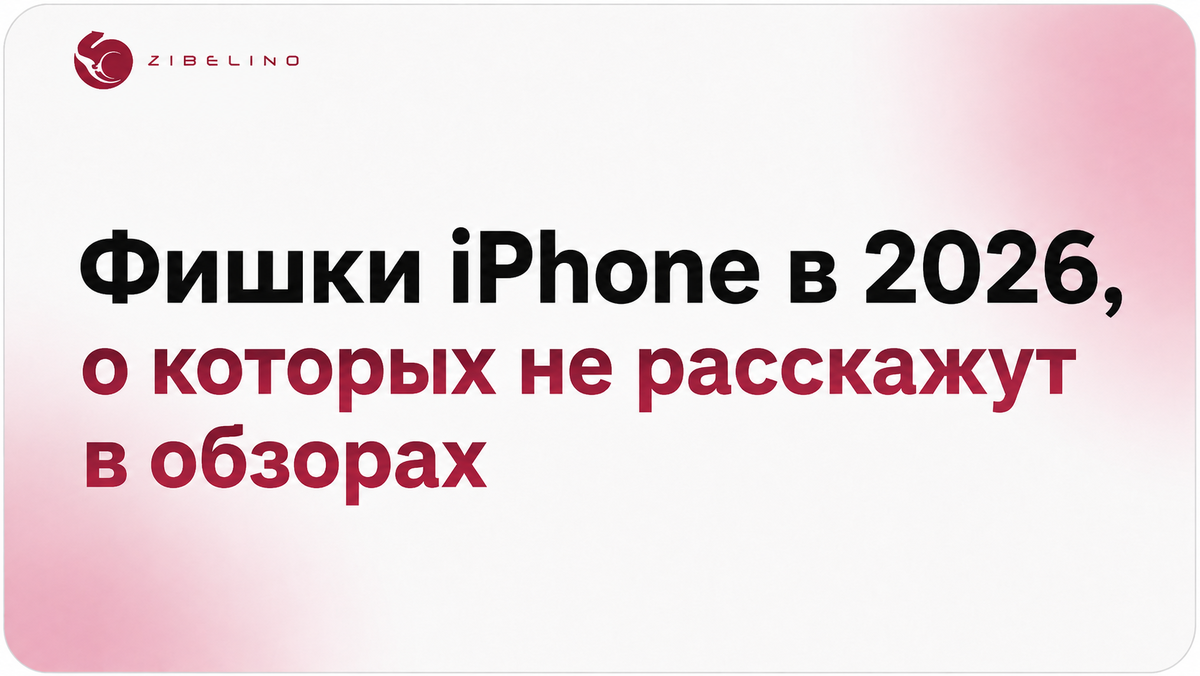 -1-2