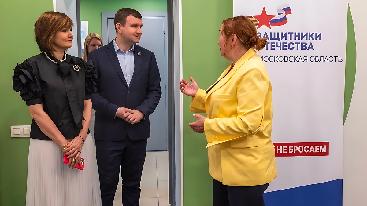    пресс-служба администрации г.о. Реутов