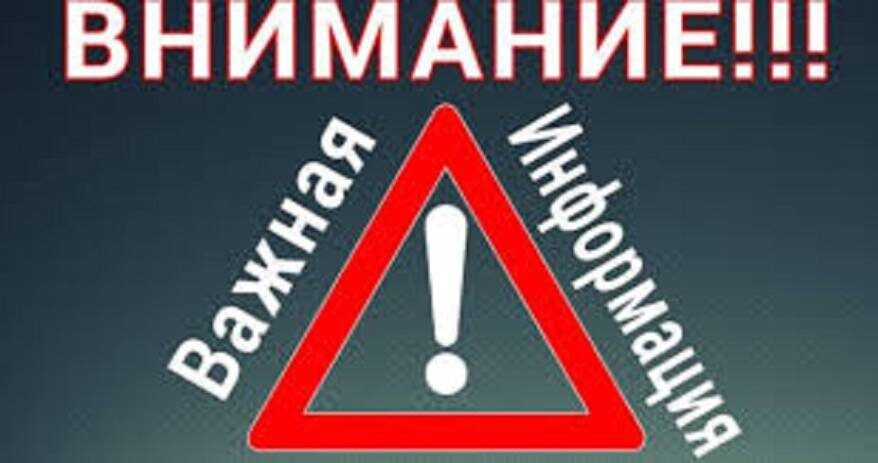    Источник фото:
