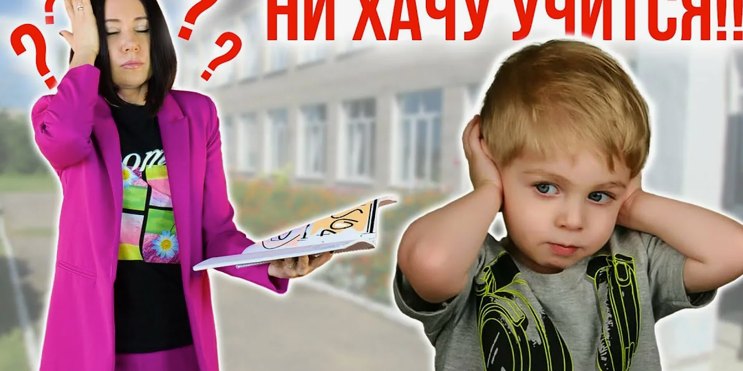 «Почему современные школьники больше не хотят учиться? Учитель сказал правду, от которой родители спорят до хрипоты».