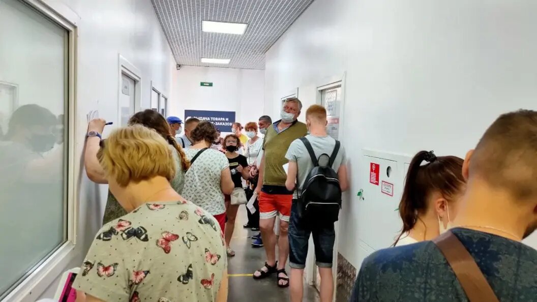    Фото: Телеканал Царьград