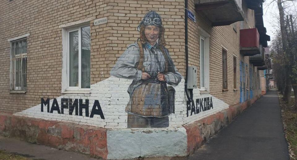    REGIONS/Олег Книжник