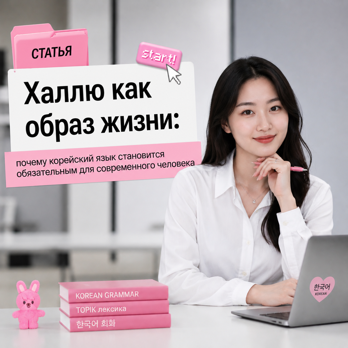 Изображение создано ИИ