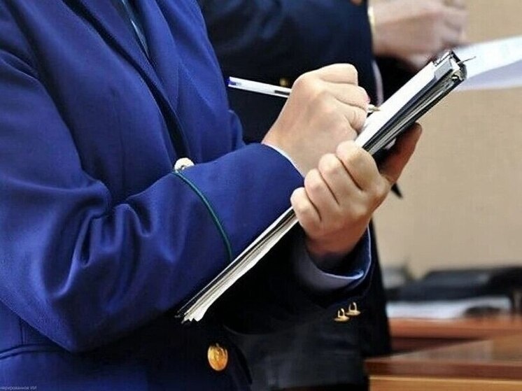     ФОТО: ПРОКУРАТУРА ЗАПОРОЖСКОЙ ОБЛАСТИ